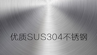 環(huán)保風暴何時停,佛山不銹鋼加工企業(yè)冷暖自知!